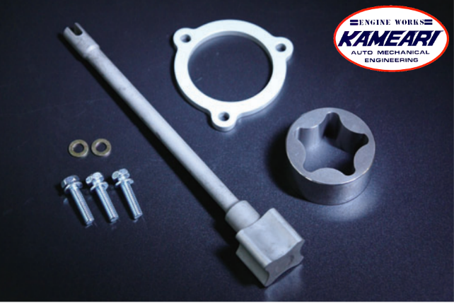 Kameari Performance High Volume Oil Pump Internal Kit for Toyota 2TG Engine