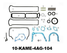 Kameari Racing Performance Engine Gasket for Toyota AE86 4AG Engine