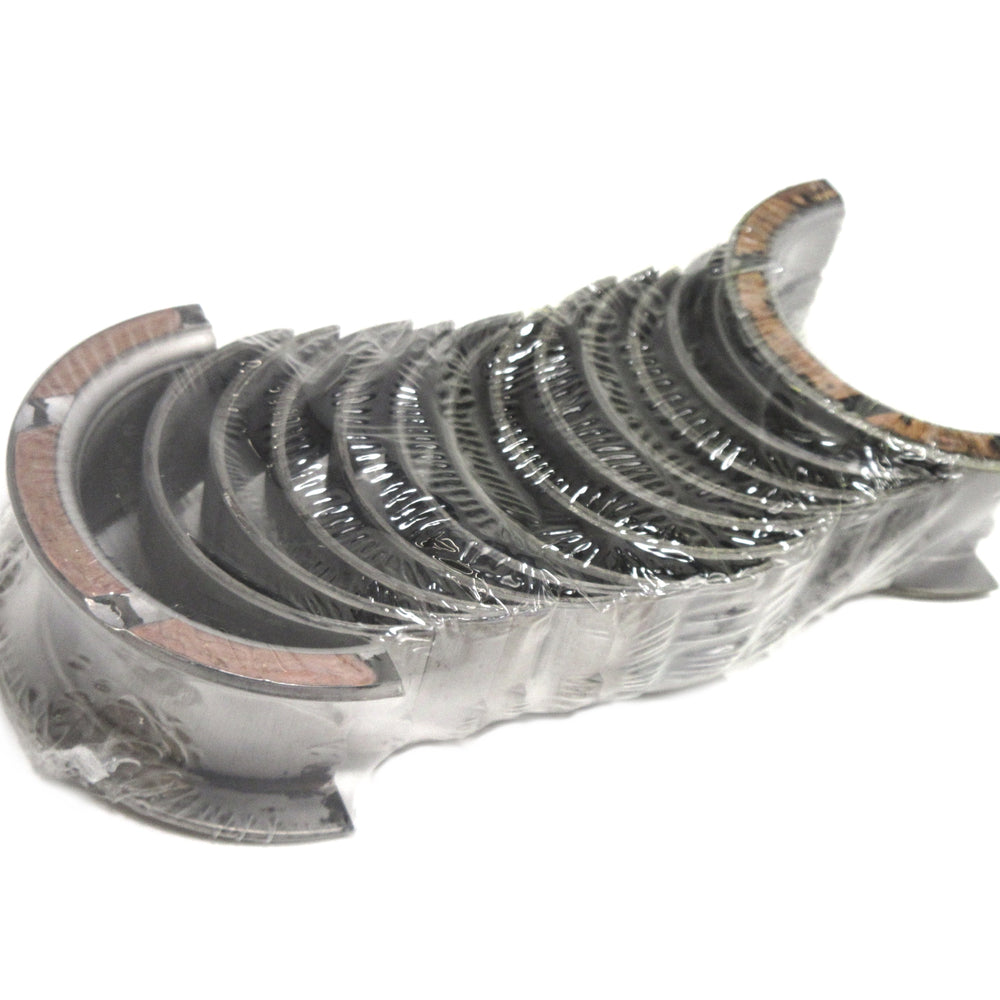 
                      
                        NDC Metal Bearings for Nissan L20 ~ L28 Engine
                      
                    