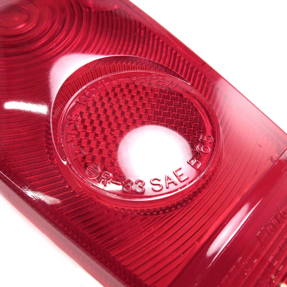 
                      
                        US Tail Light Lens Set for Datsun 510 Wagon 1968-1973
                      
                    