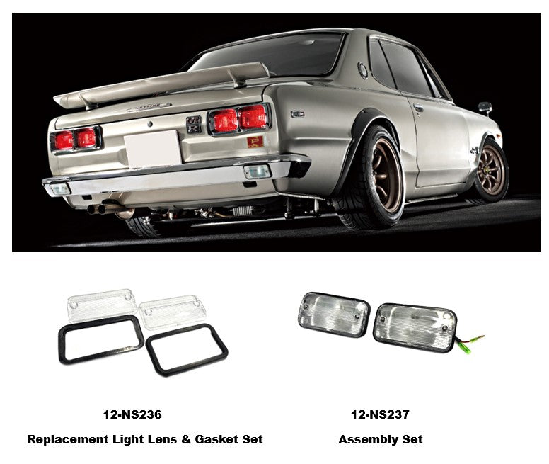 
                      
                        Reproduction Replacement Reverse Light Lens Set for Nissan Skyline Hakosuka 10/1970 UP
                      
                    