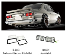  Reproduction Reverse lights for Nissan Skyline Hakosuka 10/1970 UP
