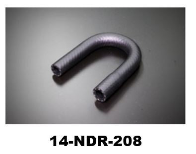 
                      
                        Fuel hose for Skyline HR30 / DR30
                      
                    