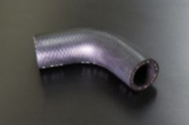 Water Bypass Hose for Skyline HR30 / DR30