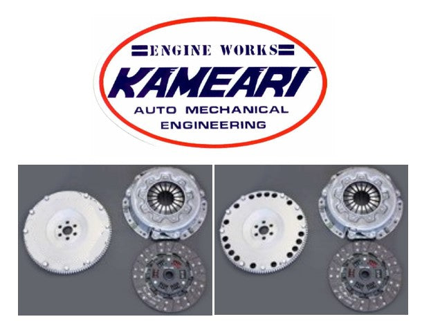 kame Engine parts for Datsun 280ZX S130 1979-1983 – JDM CAR PARTS