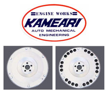  Kameari Performance 225 mm Light Weight Flywheel for L4 Engine Type Transmission  Datsun 510 520 610 710 810 910 A10 B110 B210 Skyline C110 C210