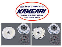  230 HP Kameari Performance Type A Flywheel & Clutch Kit with Solid Flywheel for Nissan L4 engine  Datsun 510 520 610 710 810 910 A10 B110 B210 Skyline C110 C210