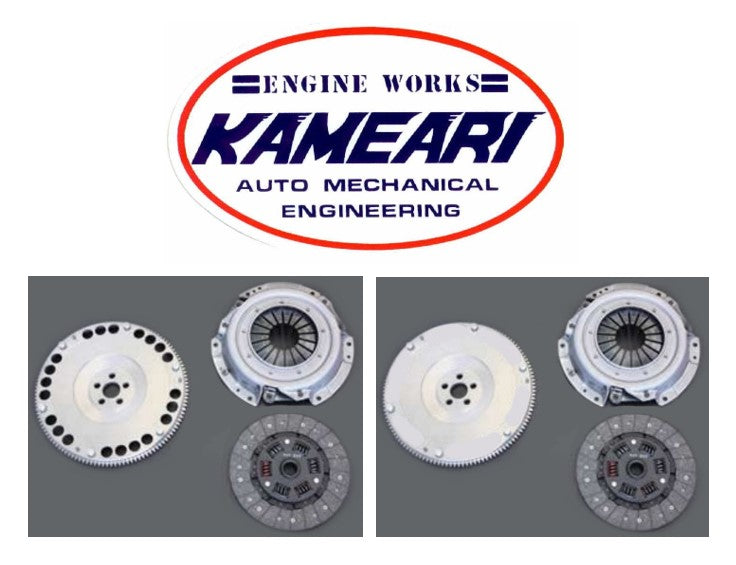 210 HP Kameari Performance Type B Flywheel & Clutch Kit with Solid Flywheel for Nissan L4 Engine Datsun 510 520 610 710 810 910 A10 B110 B210 Skyline C110 C210