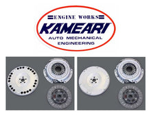  210 HP Kameari Performance Type B Flywheel & Clutch Kit with Solid Flywheel for Nissan L4 engine  Datsun 510 520 610 710 810 910 A10 B110 B210 Skyline C110 C210