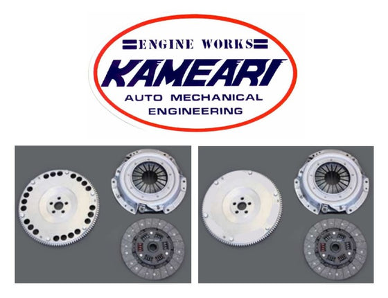 210 HP Kameari Performance Type B Flywheel & Clutch Kit with Solid Flywheel for Nissan L4 engine  Datsun 510 520 610 710 810 910 A10 B110 B210 Skyline C110 C210