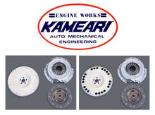  190 HP Kameari Performance Type C Flywheel & Clutch Kit with Solid Flywheel for Nissan L4 engine  Datsun 510 520 610 710 810 910 A10 B110 B210 Skyline C110 C210
