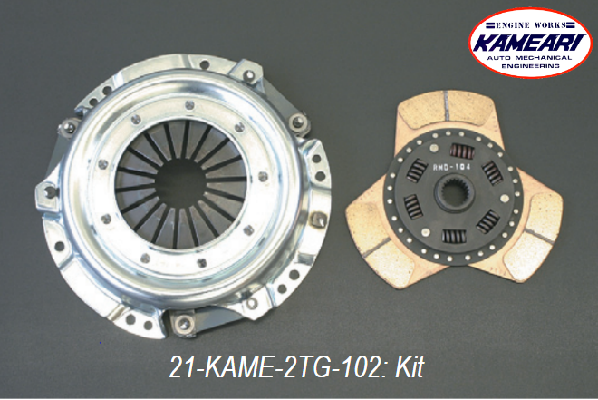 
                  
                    Kameari Engine Works Performance Racing Clutch Components for Toyota 2T-G Engine
                  
                