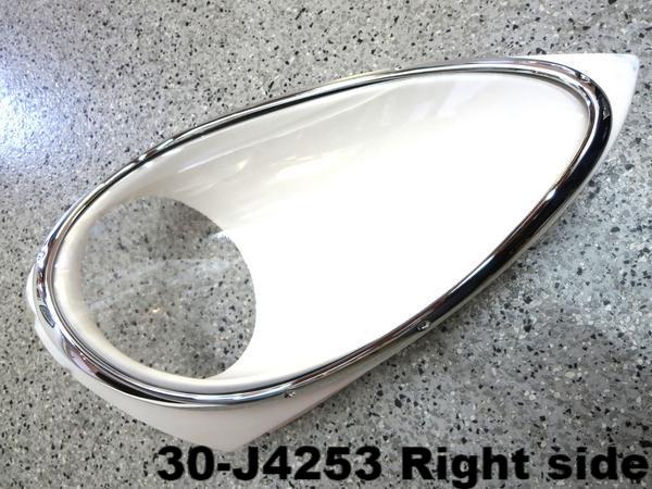 
                  
                    Headlight Cover Set for JDM Fairlady ZG G-Nose Datsun 240Z / 260Z / 280Z (Chromed Fiberglass)
                  
                