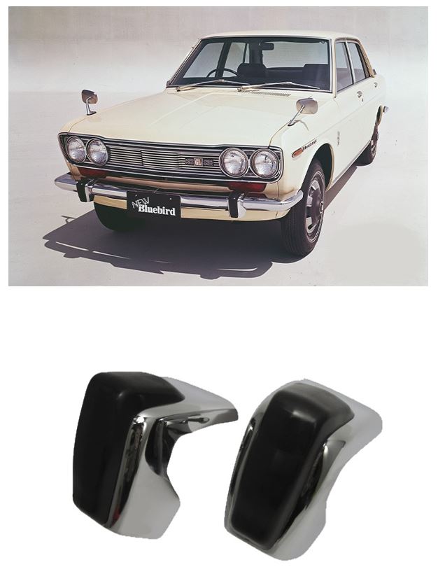 Datsun 510 1968-73 Front Bumper Overrider set with Rubber Strip Reprod ...