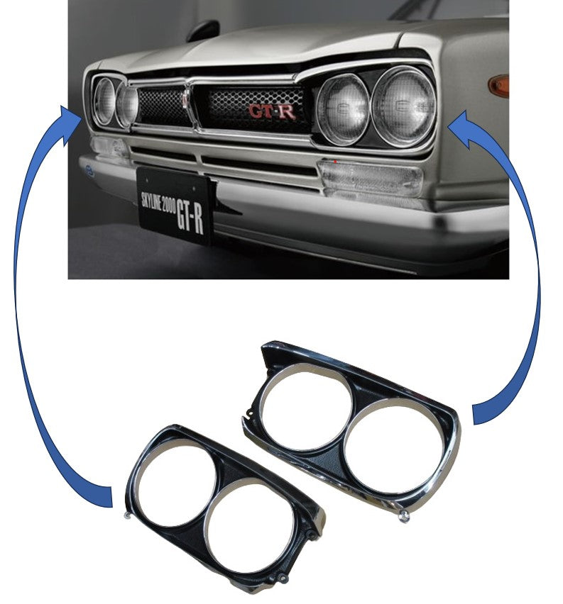 
                      
                        Headlight Bezel Set for 1971-72 Nissan Skyline Hakosuka 2D HT
                      
                    