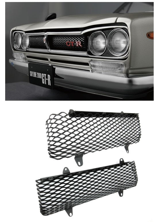 
                      
                        Grille Mesh Insert Set for Nissan Skyline Hakosuka 2D / 4D GT-R
                      
                    