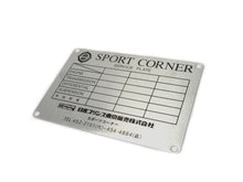  Nissan Sport Corner Plate JDM Nissan Reproduction