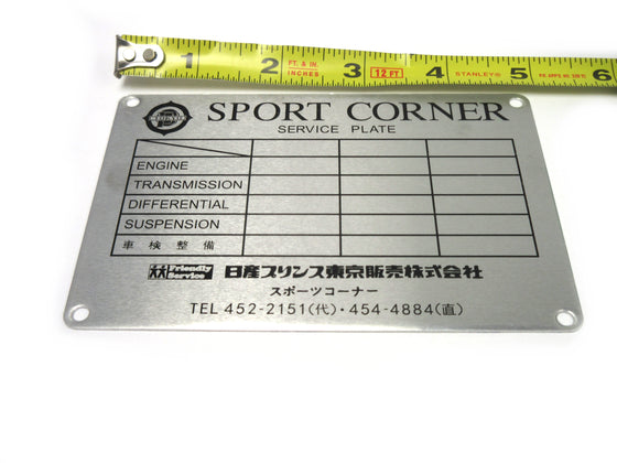 Nissan Sport Corner Plate JDM Nissan Reproduction