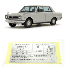  Tire Inflation Spec Decal for Nissan Skyline C10（Short Nose Hakosuka）