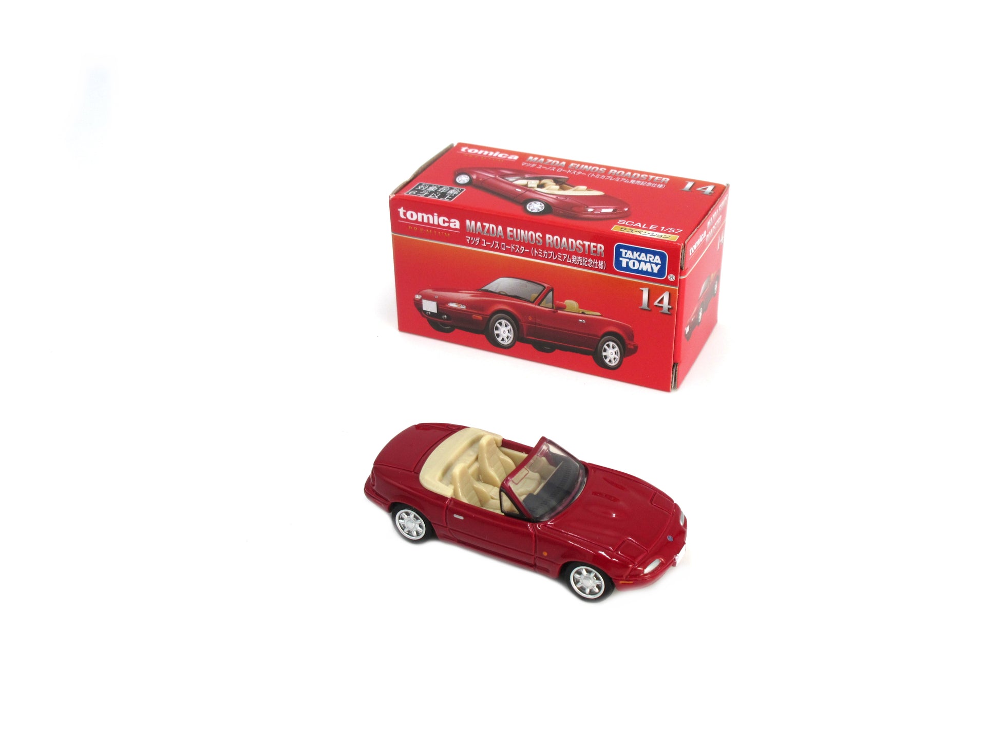 Voiture Miniature Tomica – Mazda Eunos Roadster – Premium – Modèle Réduit – Neuf