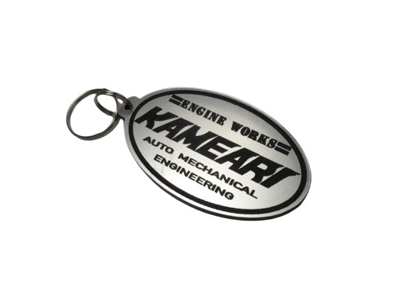 (NEW ARRIVAL) Kameari Engine Works Key Fob Silver