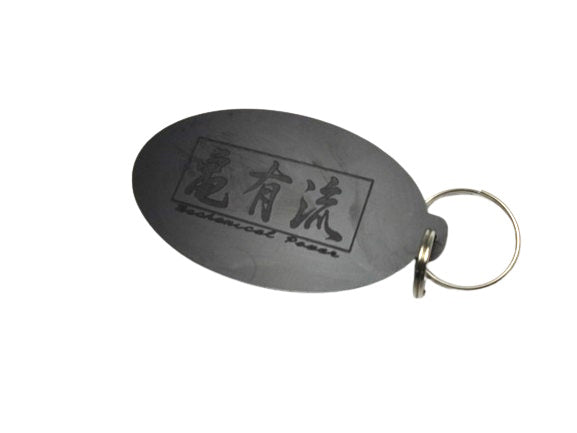 (NEW ARRIVAL) Kameari Engine Works Key Fob Gold – JDM CAR PARTS
