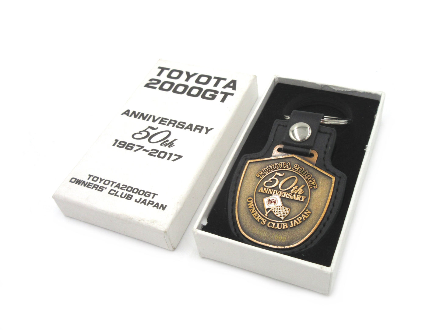 Toyota 2000GT Club of Japan Key Fob