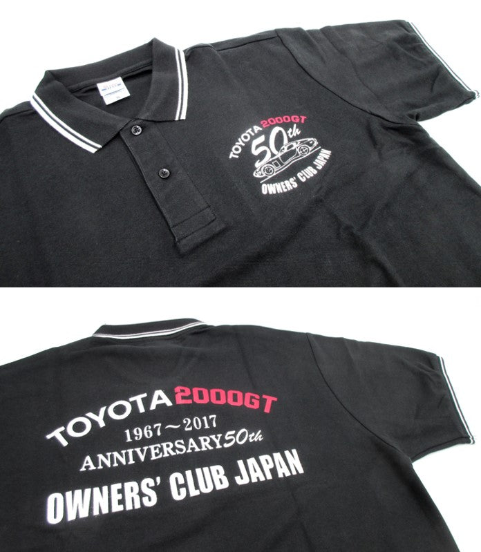 NOT FOR SALE: FREE Gift for New Annual -Due-Paid Members: Toyota 2000GT Owner's Club Japan "2000GT 50th Year Anniversary" Polo Shirt