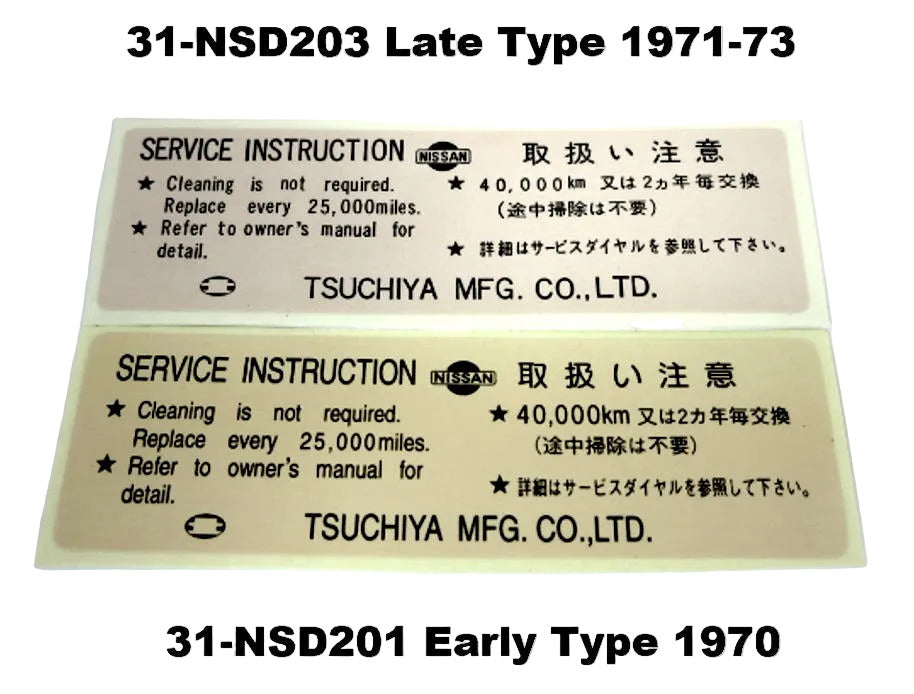 Air Cleaner Decal for S20 Engine Skyline Hakosuka GT-R / Fairlady