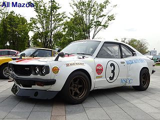 
                  
                    Arita Speed Works Body Kit for Mazda RX3 JDM CAR PARTS
                  
                