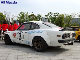 Arita Speed Works Body Kit for Mazda RX3 JDM CAR PARTS
