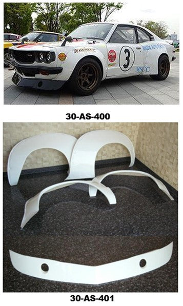 
                      
                        Arita Speed Works Body Kit for Mazda RX3 JDM CAR PARTS
                      
                    