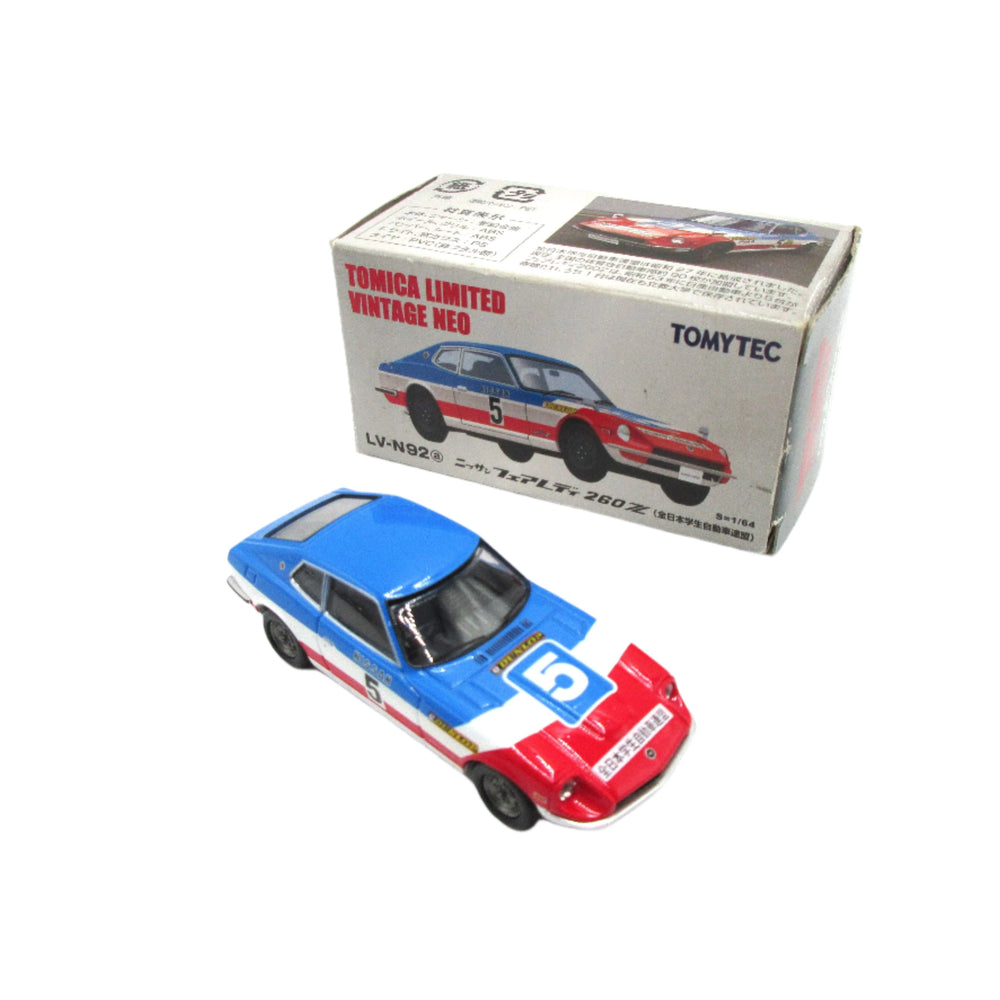 Tomica Limited Vintage Neo LV-N92 1/64 Nissan Fairlady 260Z 2 by 2 Japan Student Automotive Association Edition