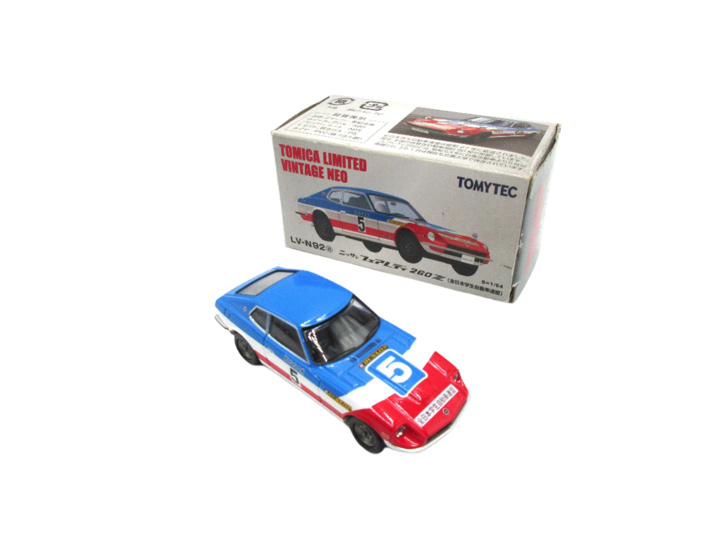 Tomica Limited Vintage Neo LV-N92 1/64 Nissan Fairlady 260Z 2 by 2 Japan Student Automotive Association Edition