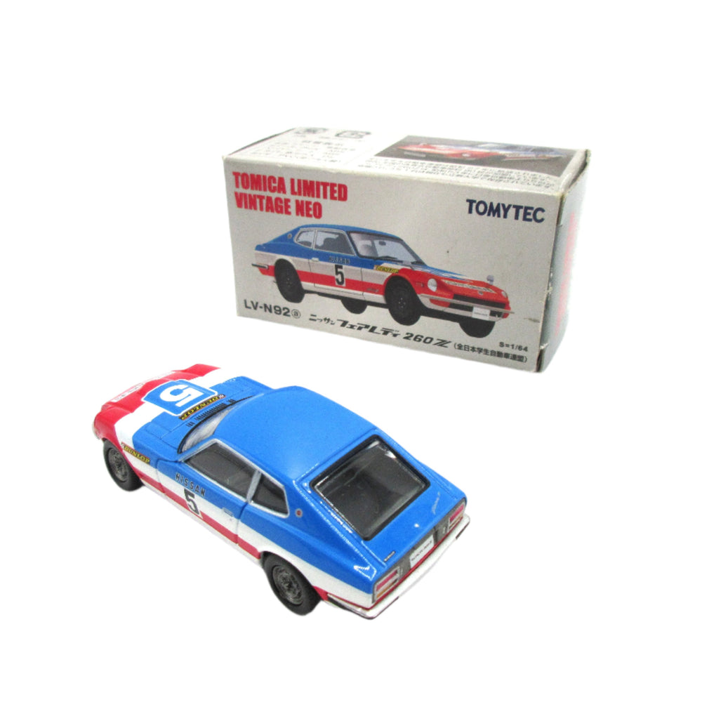 Tomica Limited Vintage Neo LV-N92 1/64 Nissan Fairlady 260Z 2 by 2 Japan Student Automotive Association Edition