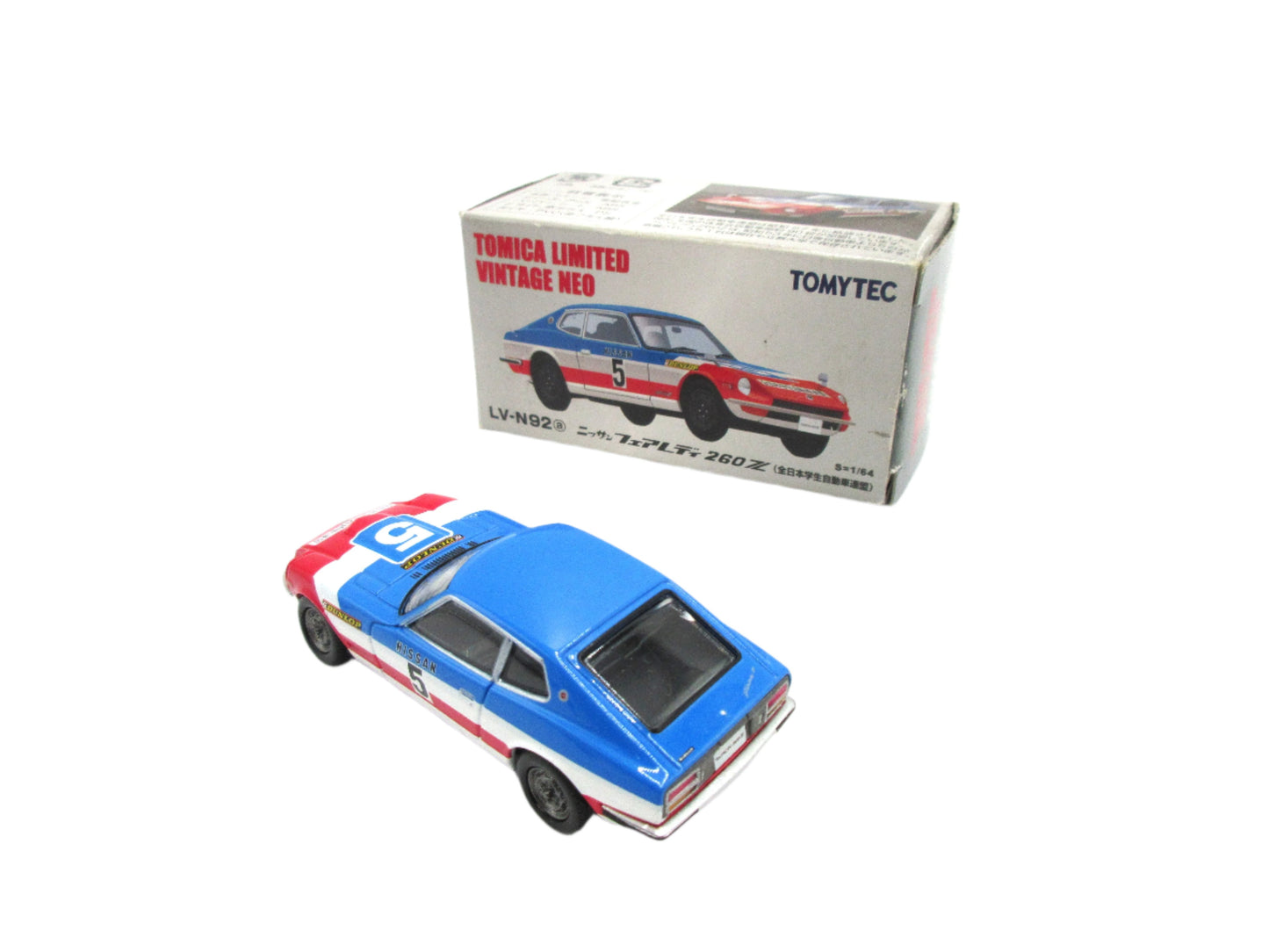 Tomica Limited Vintage Neo LV-N92 1/64 Nissan Fairlady 260Z 2 by 2 Japan Student Automotive Association Edition