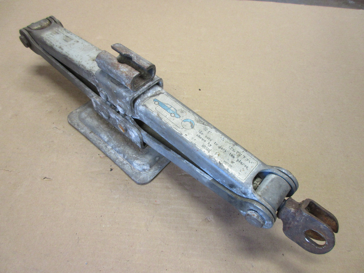 Datsun 240Z Series 1 Long Jack Genuine Nissan Used Condition 35