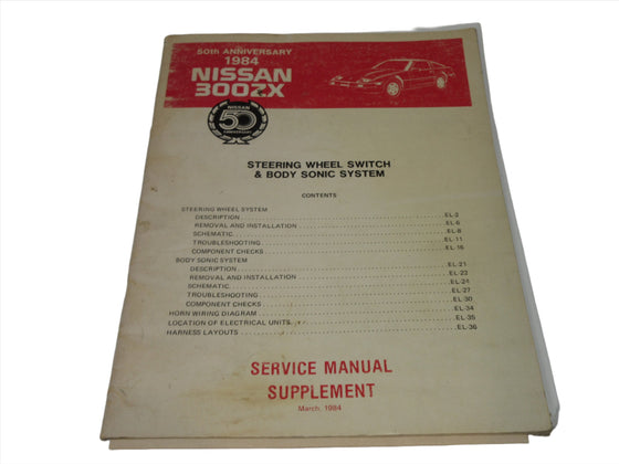 3/1983 Datsun 300ZX Z31 50th Anniversary Edition Manual Set