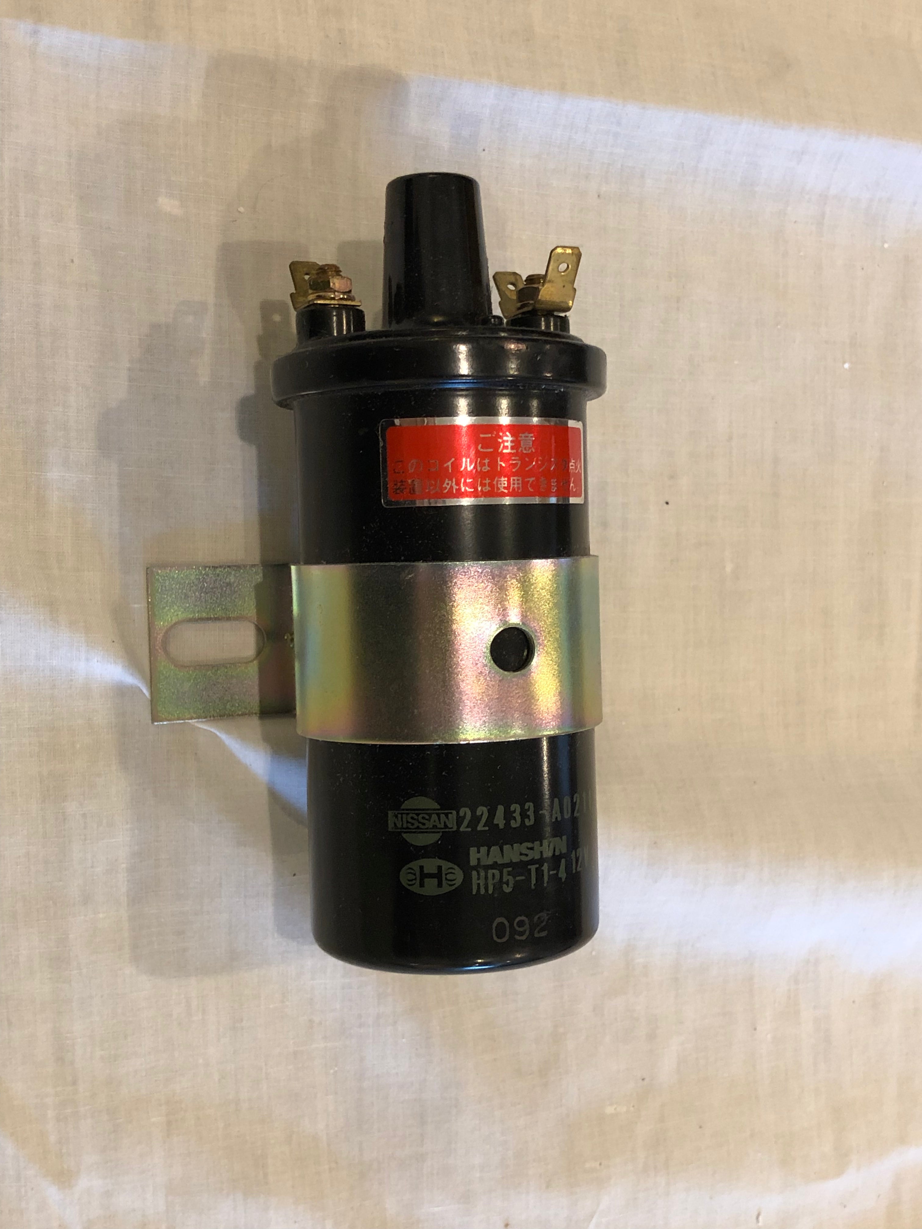 S20 Ignition Coil Genuine Nissan 22433-A0211 NOS for Skyline Hakosuka ...
