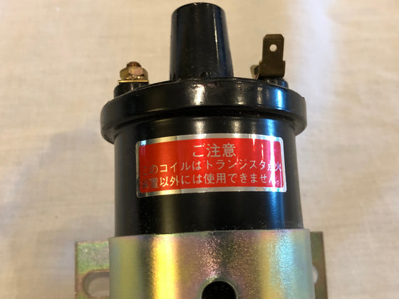 S20 Ignition Coil Genuine Nissan 22433-A0211 NOS  for Skyline Hakosuka GT-R / Kenmeri GT-R / Fairlady Z432