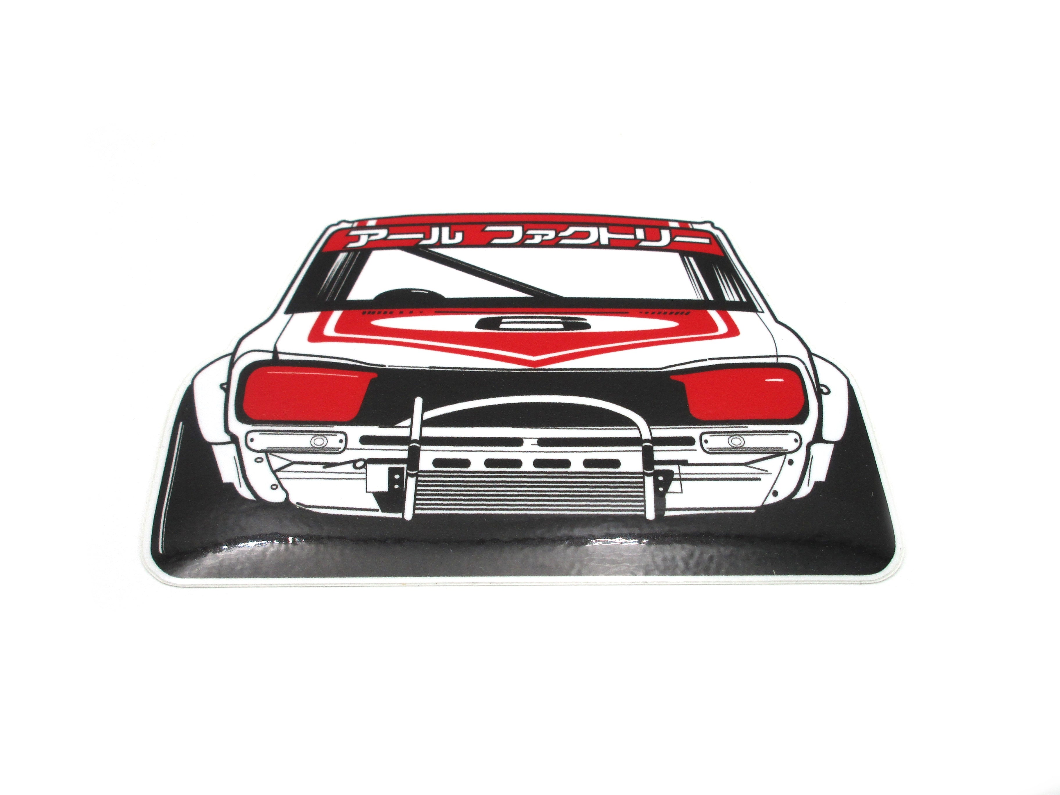 Emblem / Decal / Sticker / ID Plate for Datsun 280ZX S130 1979