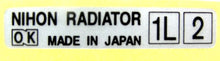  Radiator decal for Skyline (Hakosuka) and JDM Fairlady Z
