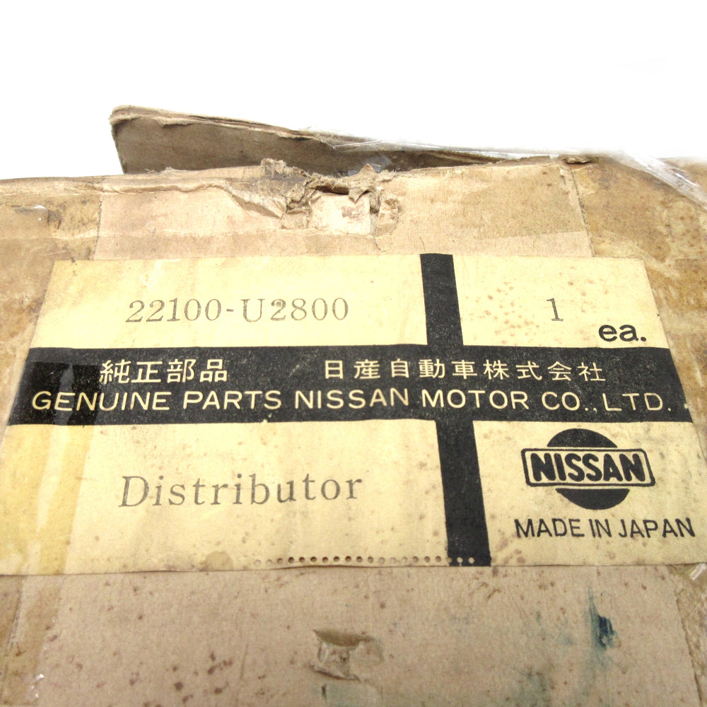 
                      
                        Distributor for Datsun 4 Cylinder 22100-U2800 NOS
                      
                    