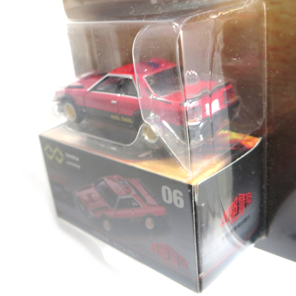 
                      
                        Seibu Keisatsu Part III Machine RS-1 Nissan Skyline HT2000 Turbo RS  Tomica Premium 1/63 Limited Edition
                      
                    