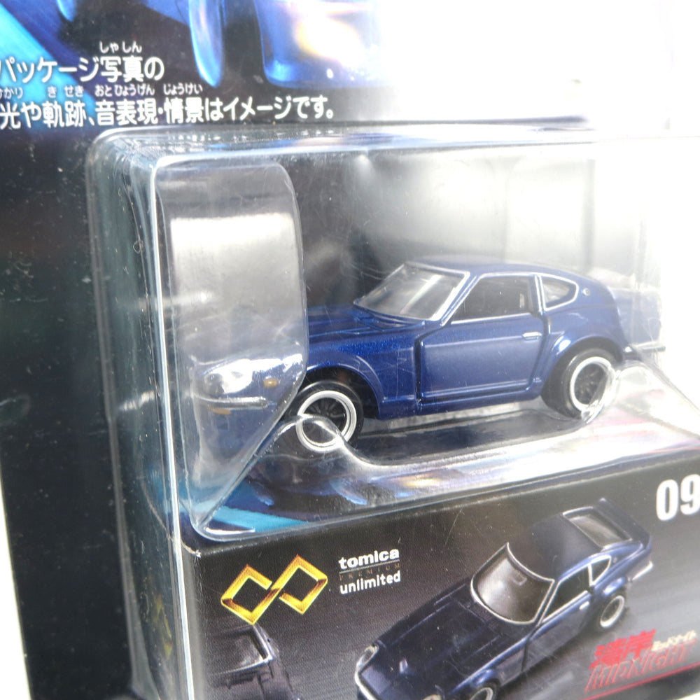 
                      
                        Nissan Fairlady Z S30 Wangan Midnight   Tomica Unlimited 1/63 Limited Edition
                      
                    