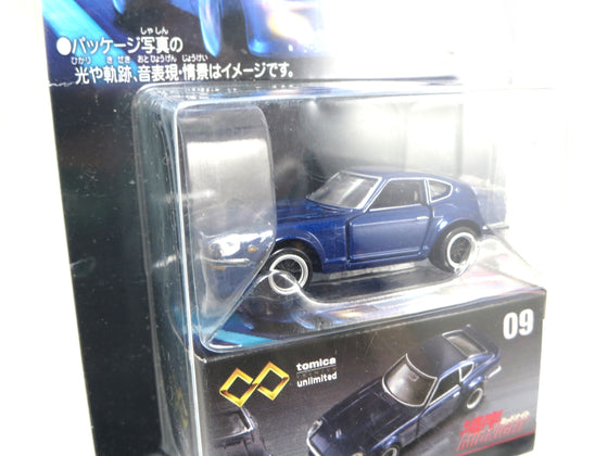 Nissan Fairlady Z S30 Wangan Midnight   Tomica Unlimited 1/63 Limited Edition