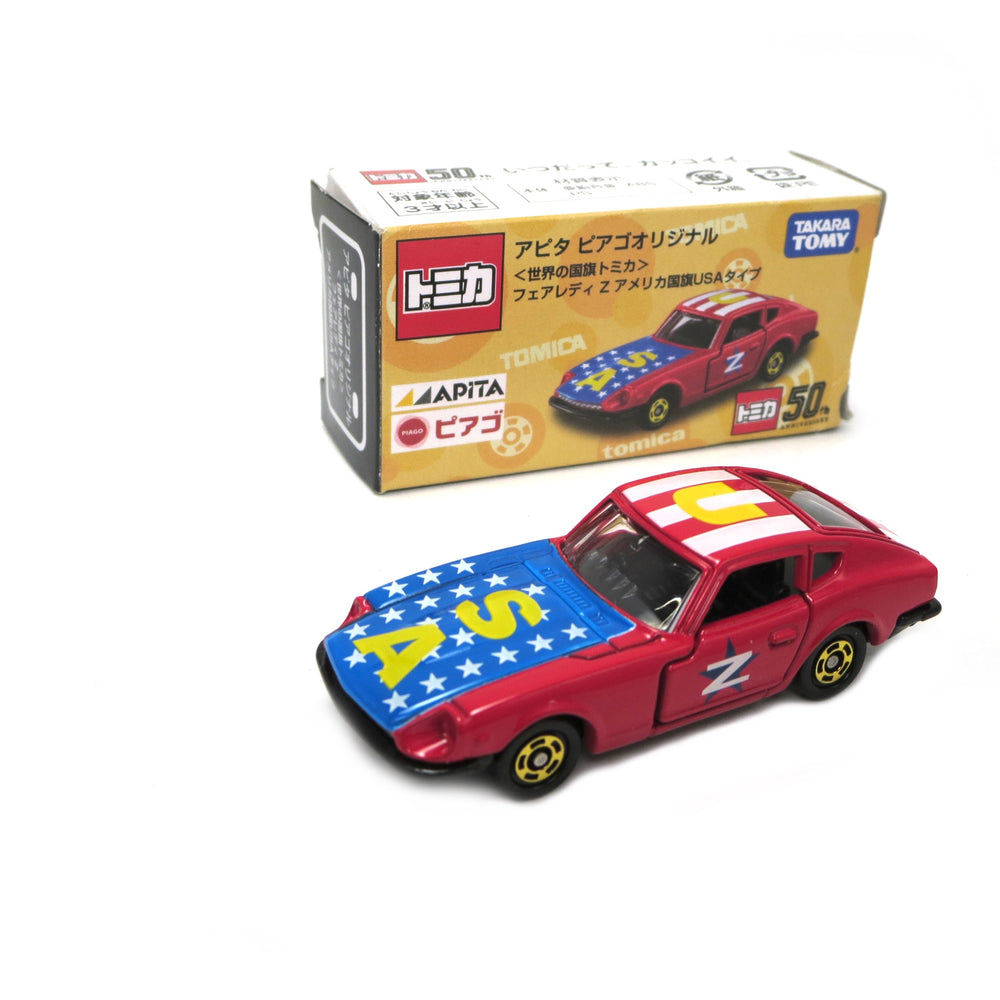 
                      
                        Tomica 50th Anniversary Apita Piago Original US Design Limited Edition
                      
                    