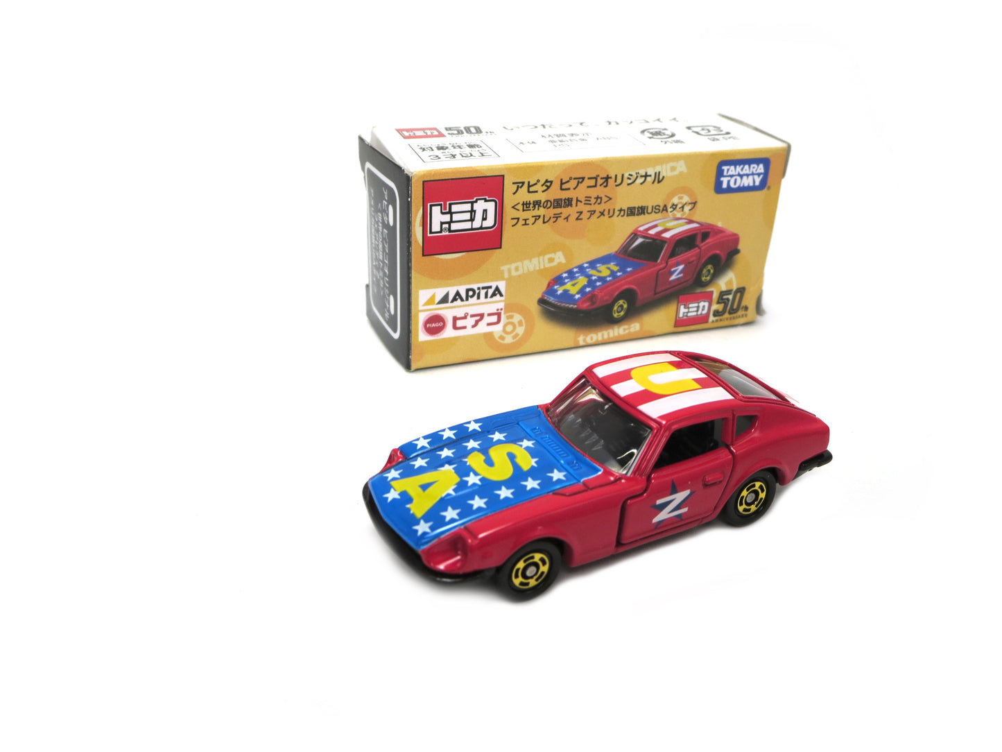 Tomica 50th Anniversary Apita Piago Original US Design Limited Edition