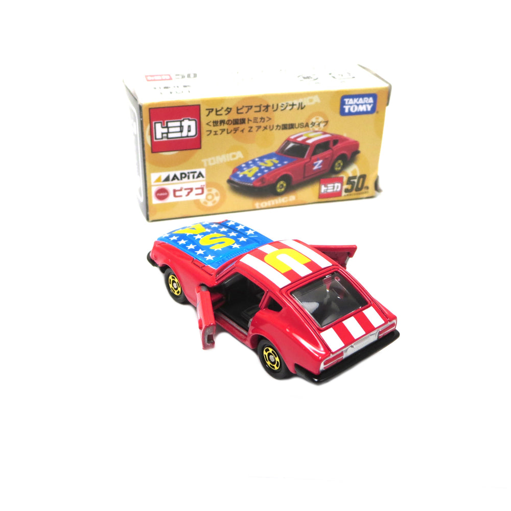 
                      
                        Tomica 50th Anniversary Apita Piago Original US Design Limited Edition
                      
                    