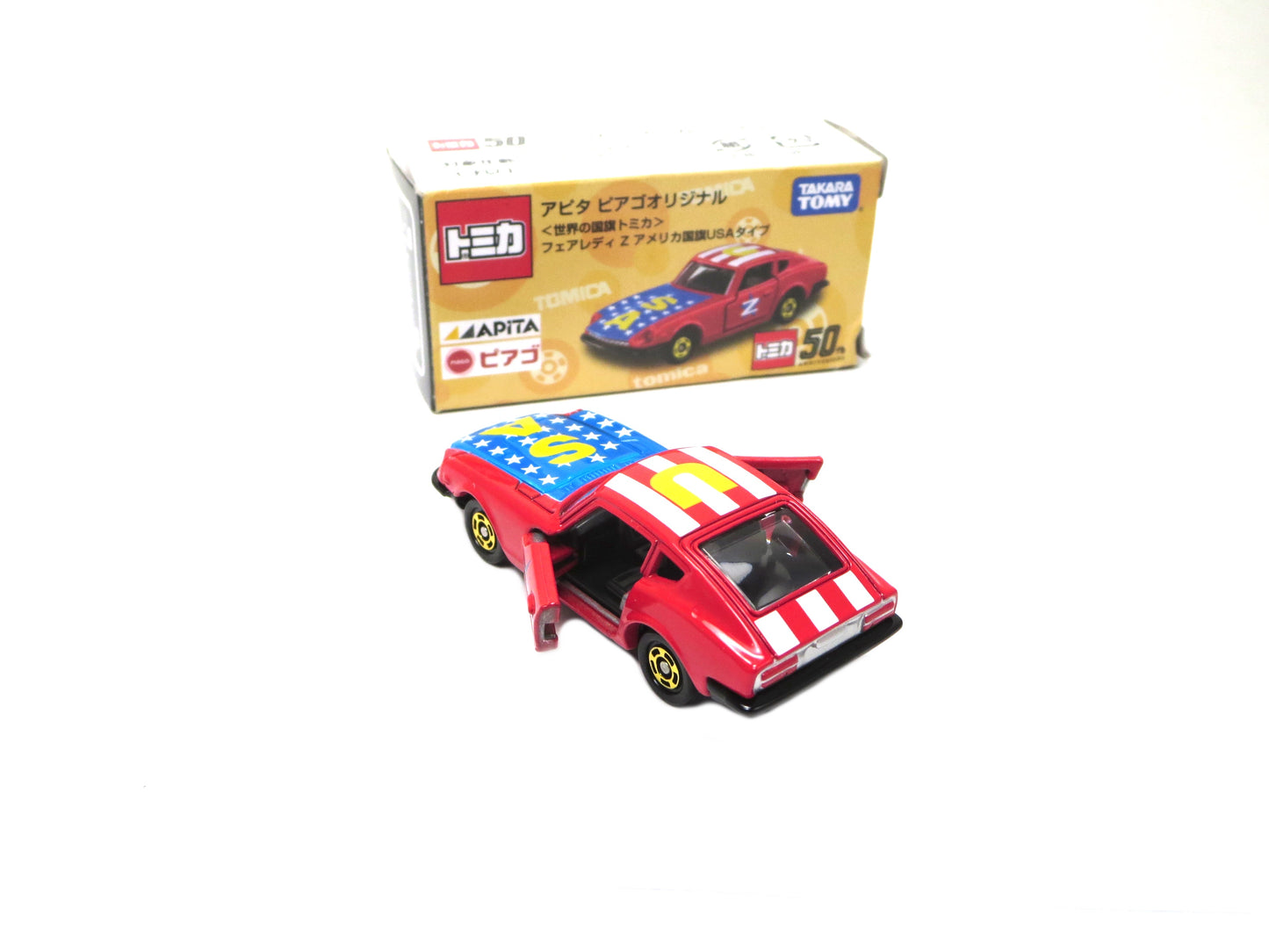 Tomica 50th Anniversary Apita Piago Original US Design Limited Edition